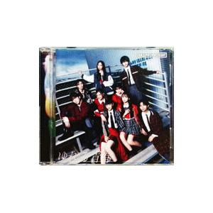 ONE LOVE ONE HEART／ゆれる青春 TYPE−B