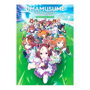 ウマ娘プリティーダービーアートワークス Vol....の商品画像