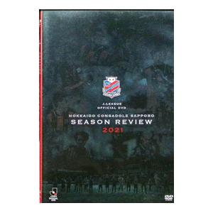 DVD／北海道コンサドーレ札幌 シーズンレビュー2021