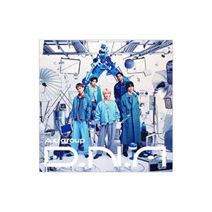Aぇ！group／D．N．A