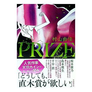 中古 ハイスクールD×D 1〜11巻 漫画 全巻セット ドラゴンコミックス