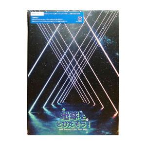 Blu-ray／20th Century Live Tour 2024の高価買取価格