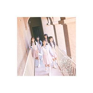 ＝LOVE／とくべチュ，して／恋人以上，好き未満 Type―B