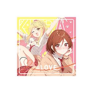 ＝LOVE／とくべチュ，して／恋人以上，好き未満 Type―E