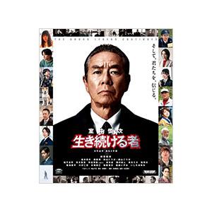 Blu-ray／映画 室井慎次 生き続ける者 スタンダード・エディション