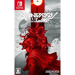 Switch／HUNDRED LINE −最終防衛学園−の買取情報