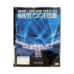 DVD／MISAMO JAPAN DOME TOUR 2024“HAUTE COUTURE” 初回限定盤