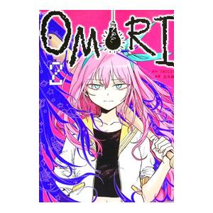 OMORI 2／此糸縫