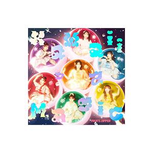 FRUITS ZIPPER／KawaiiってMagic