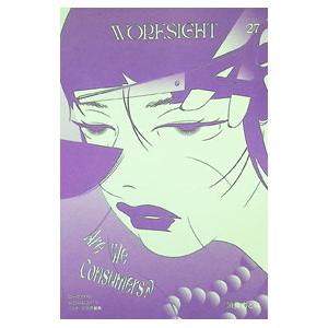 WORKSIGHT 27／コクヨ