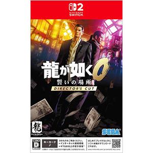 Switch2/龍が如く0 誓いの場所 Dire...の商品画像