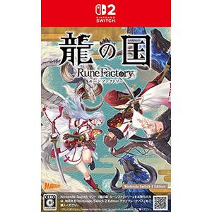 Switch2／龍の国 ルーンファクトリー Nintendo Switch2 Edition