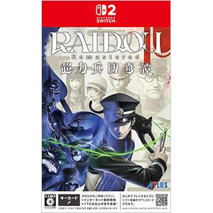 Switch2／RAIDOU Remastered：超力兵団の買取情報