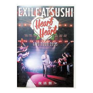 清木場俊介 LIVE HOUSE TOUR 2024 CROSSROAD Complete BOX DVD 5枚