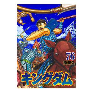 とんがり帽子のアトリエ 15/白浜鴎 : bookfanプレミアム - 通販