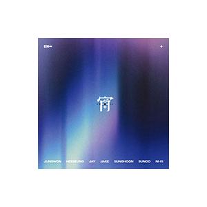 ENHYPEN／宵 −YOI−