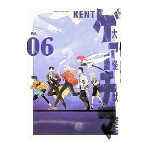 大怪獣ゲァーチマ 6／KENT