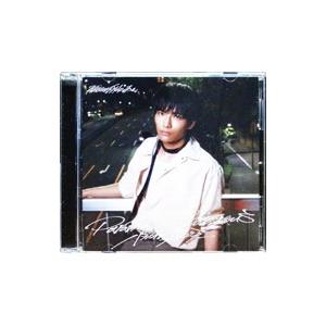 原因は自分にある。／パラノイドランデブー 武藤潤盤