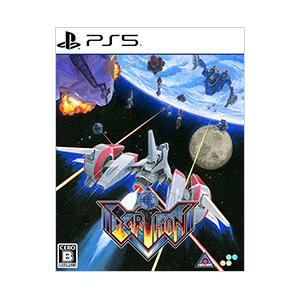 PS5／アーシオン