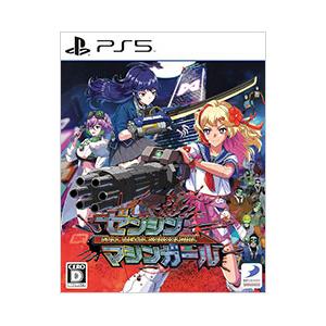 PS5／ゼンシンマシンガール