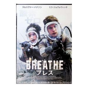 DVD／ブレス