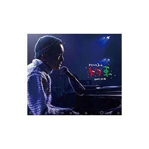 Blu-ray／クリスマスの約束2001