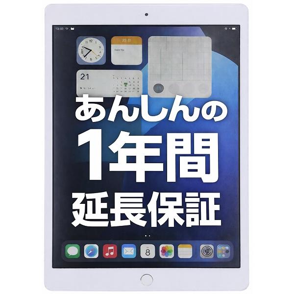 iPad 第7世代 32GB Wi-Fi 10.2インチ 2019年モデル Apple タブレット ...