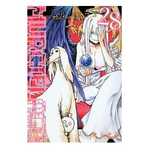 ムルシエラゴ 28／よしむらかな｜ネットオフ ヤフー店