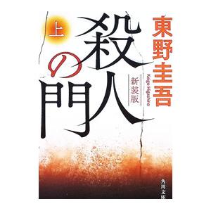 新品 / ながたんと青と-いちかの料理帖- (1-16巻 最新刊) 全巻セット