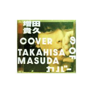 増田貴久／増田貴久のカバー 初回盤A