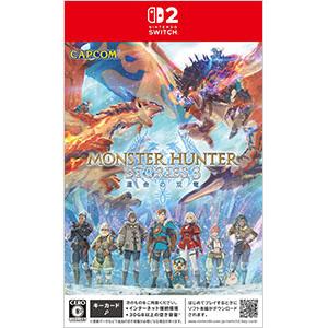 Switch2／モンスターハンターストーリーズ3 〜運命の双竜〜