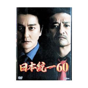 DVD／日本統一 60