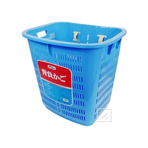 アロン化成 背負いかご ベルト付