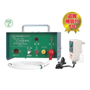 末松電子 電気柵 #105 ハイパワーゲッター （HP-8000） 屋外設置用