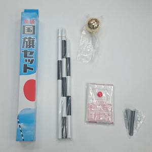 国旗セットの詳細画像1