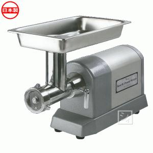 ミンサー 電動ミンサー ボニー NEWキッチンミンサー BK-220 : 合羽橋