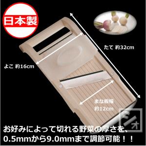 ボニー No.10・12ミートミンサー用 右ハードナイフ 手廻し式ミンサー用