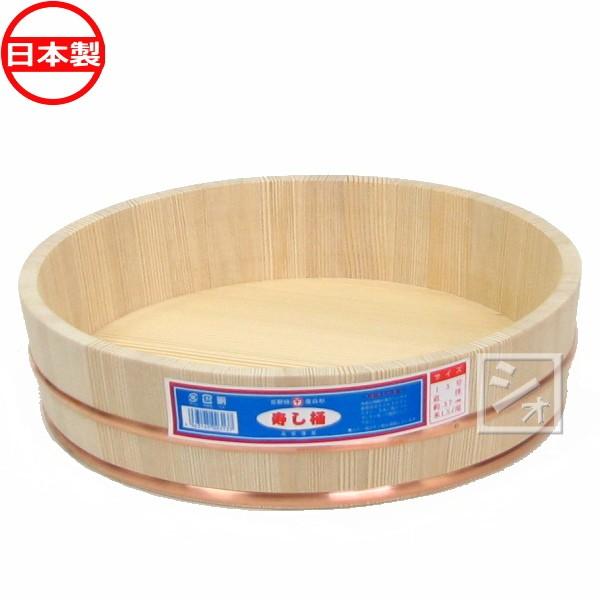 寿司桶 飯台 白杉製（吉野杉） 13号 （7合） 本体