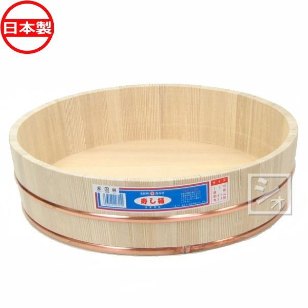 寿司桶 飯台 白杉製（吉野杉） 15号 （1.5升） 本体