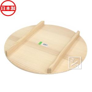 寿司桶 飯台 白杉製（吉野杉） 17号 （3升） 本体 : ねっとんや - 通販