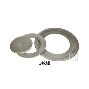 三和金属 かまど天板セット 42型用 4枚組 : ねっとんや - 通販 - Yahoo