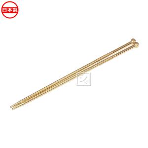 真鍮火箸 φ5.5×280mm 火ばし