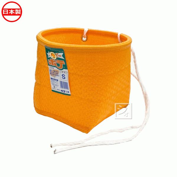 スーパーポテ （S） #111  腰ロープ付き 直径27cm×深さ25cm