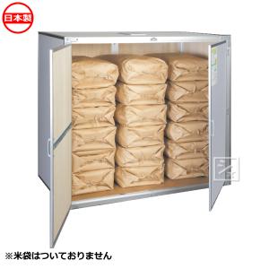 総桐材 米保管庫 (米収納庫) ファン付 FN-09 9俵用 (30kg袋×18) F-09の