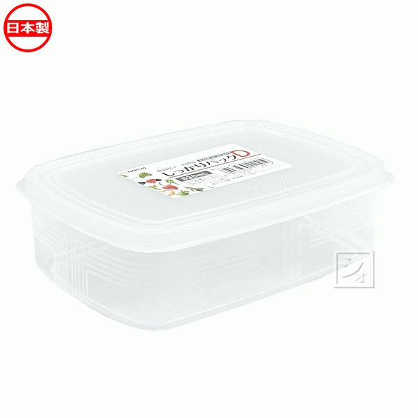 ナカヤ化学産業 K124 しっかりパックD 830ml