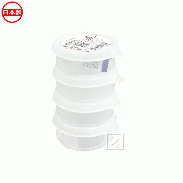 ナカヤ化学産業 K203 しっかりパックS 70ml  4個入