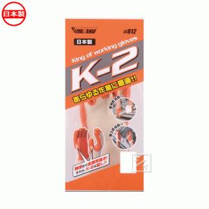 K2 作業手袋 川西工業 ビニール手袋 背抜き 1ケース 120双 : KU