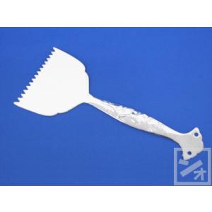 ステン灰ならし 75mm