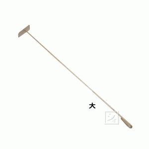 デレキ（火かき棒・灰かき棒） : 薪ストーブの新保製作所 - 通販