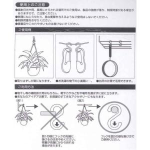 トルネ SP-36 Sかん 大 (4個入)の詳細画像1